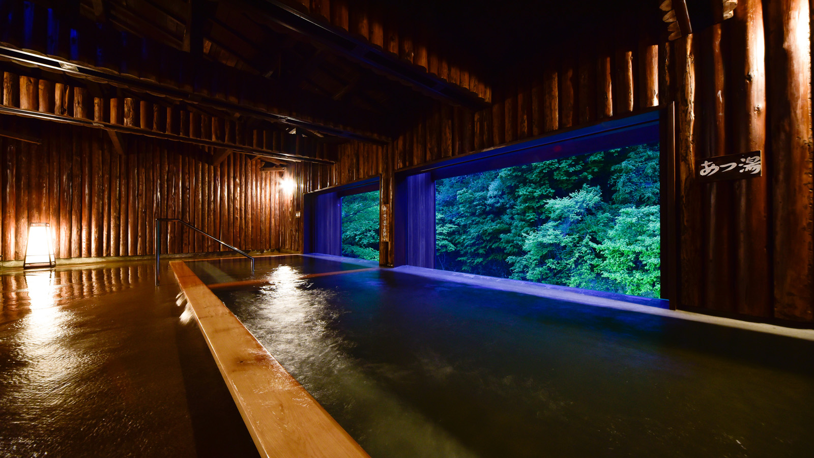 「せせらぎの湯　和」