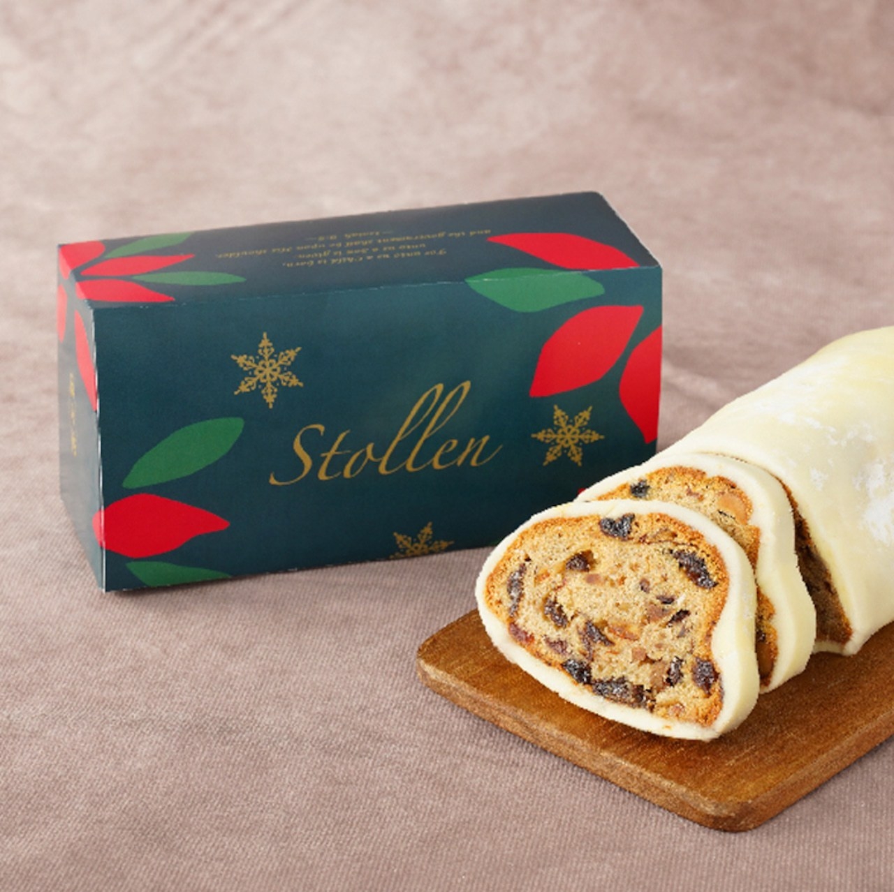 【食事なし】期間限定〜シュトーレンのお土産付き宿泊プラン〜