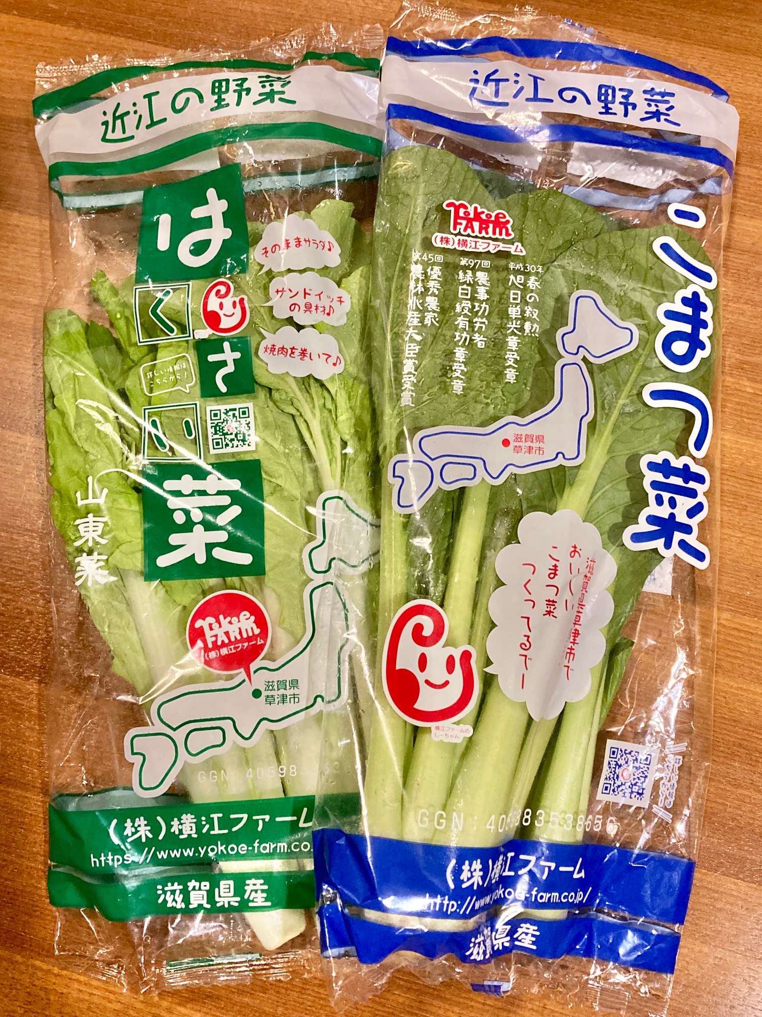 朝食イメージ