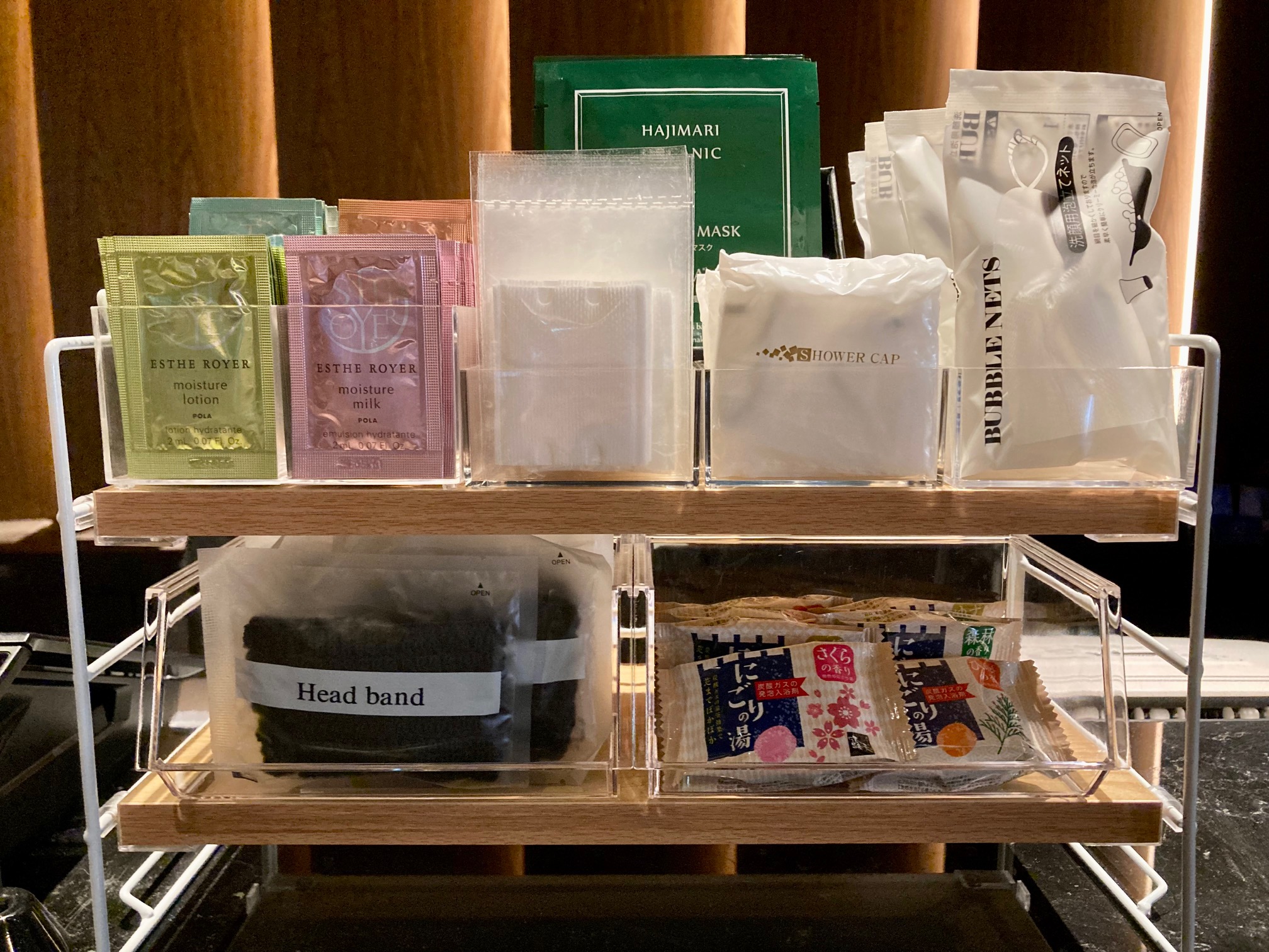 セレクトアメニティ