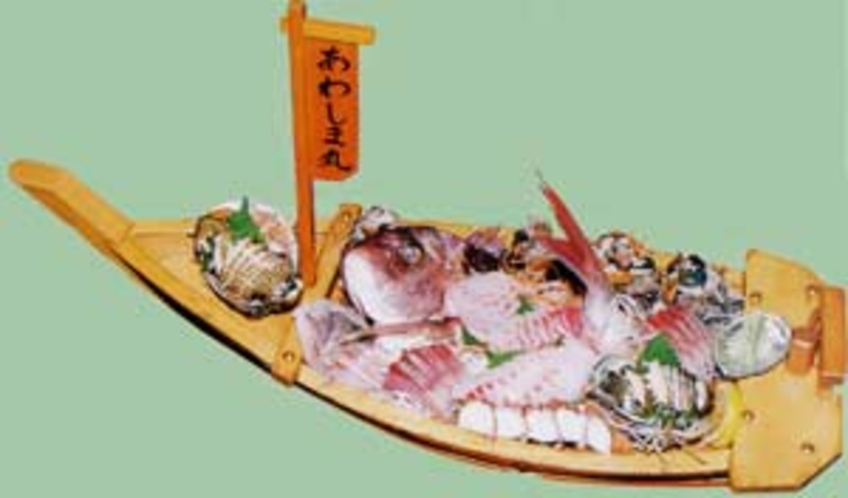 鯛の活造り（特別料理）