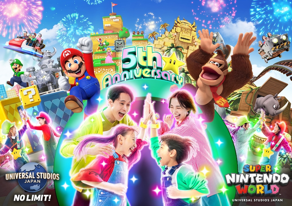 【USJ】1.5デイ・パス＋パークグッズ（A）付宿泊プラン＜食事なし＞
