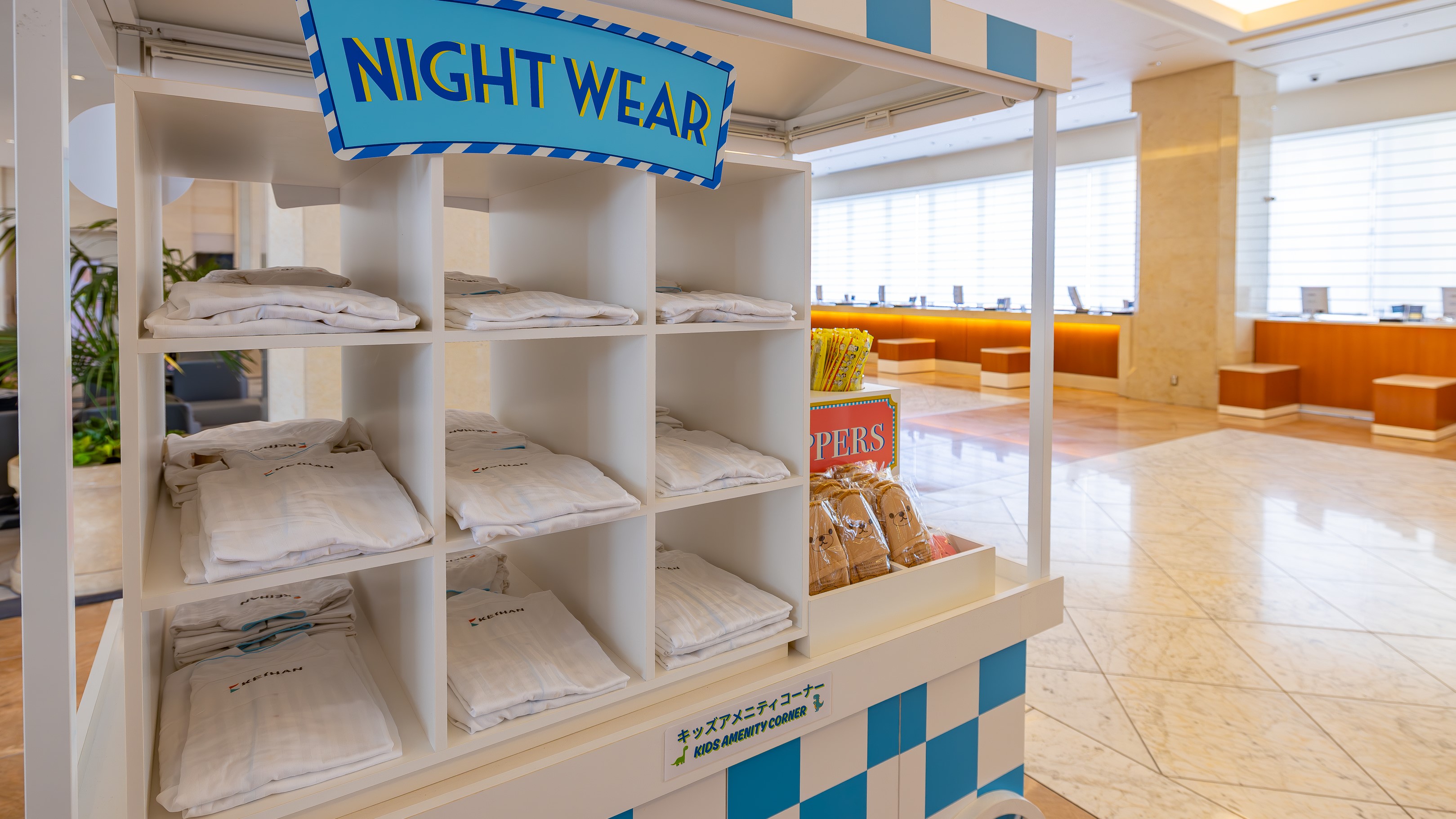 キッズアメニティカート