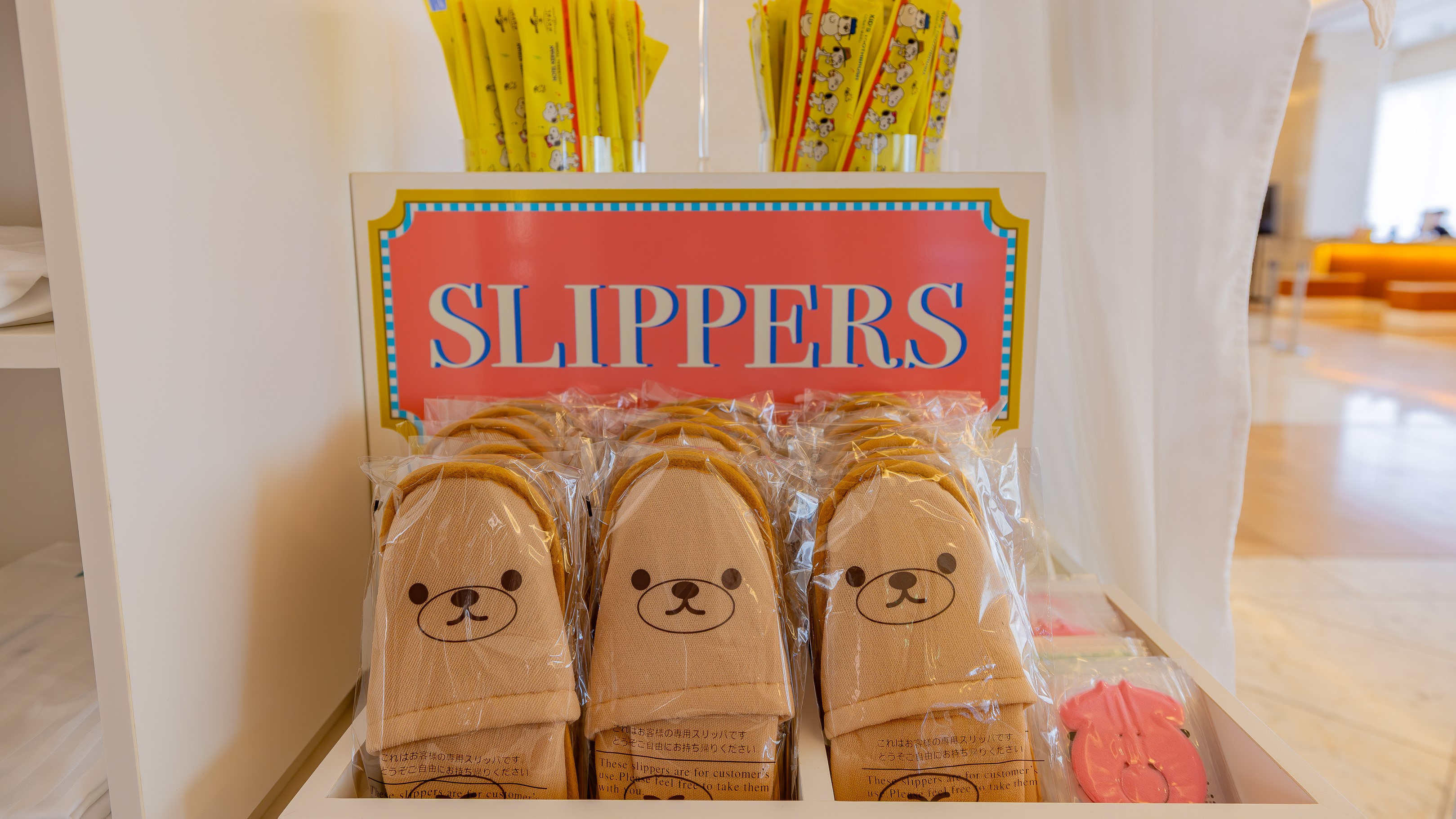 キッズアメニティ