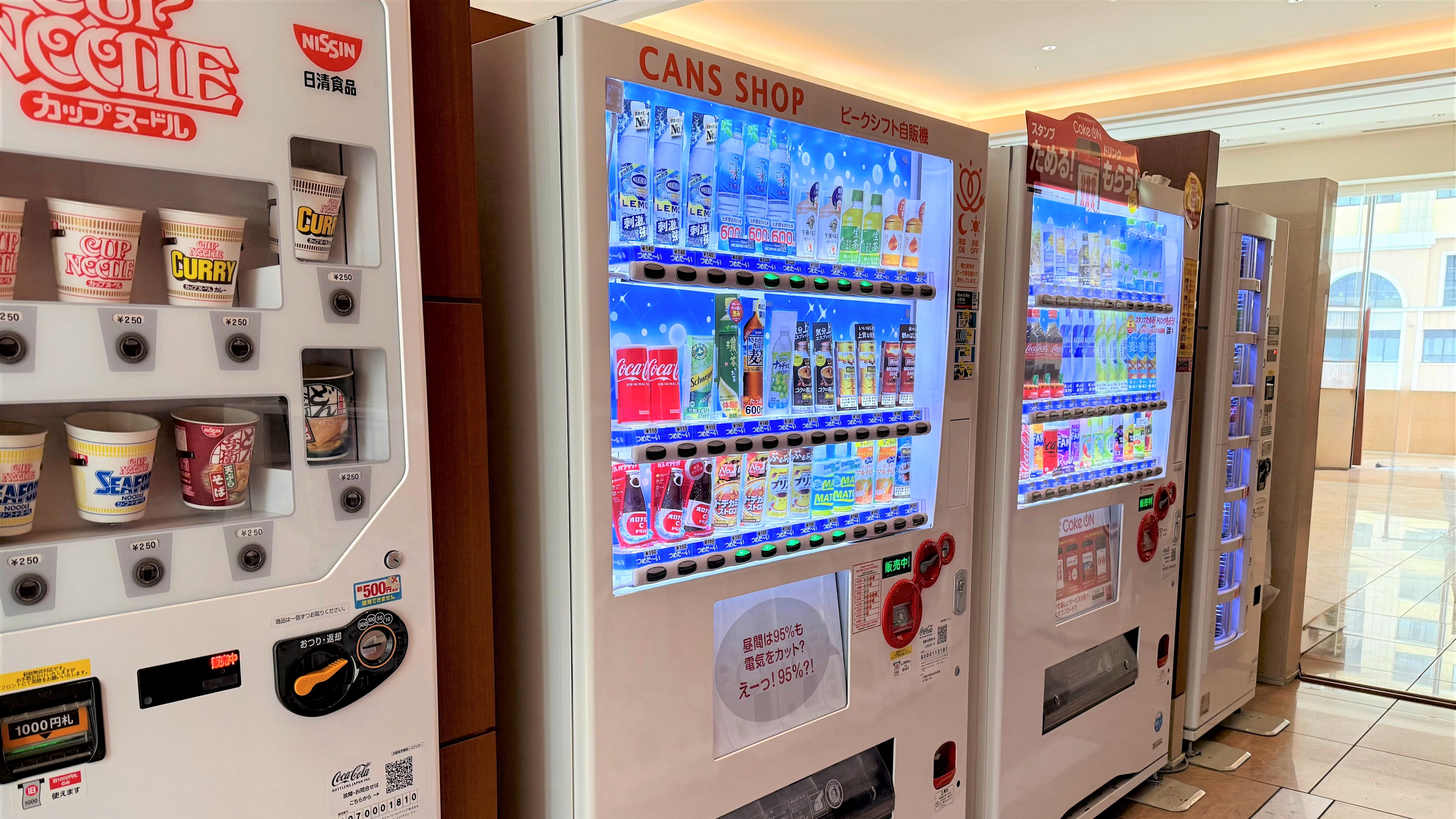 4階ロビー自動販売機