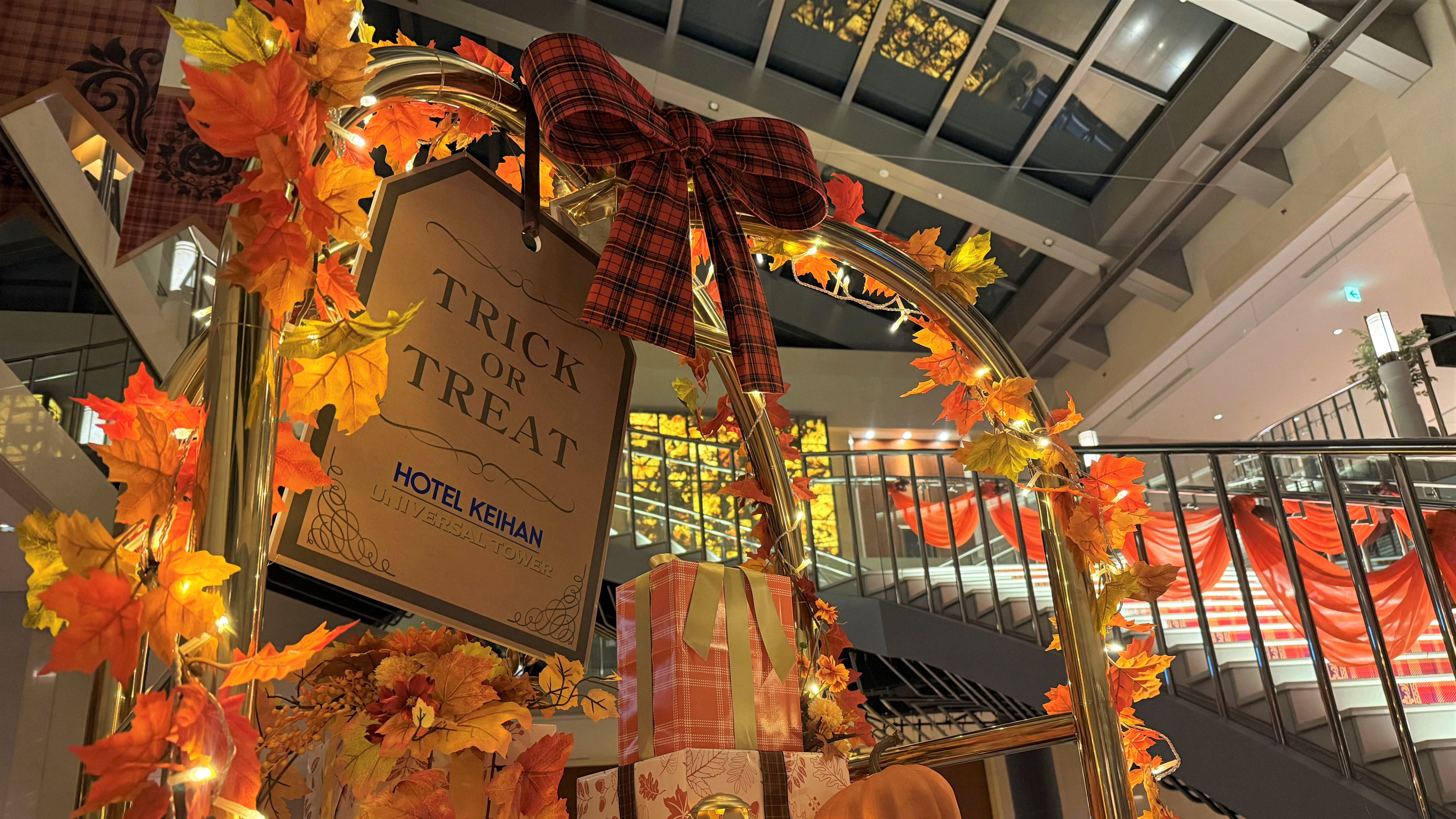 2026年ハロウィーン館内装飾