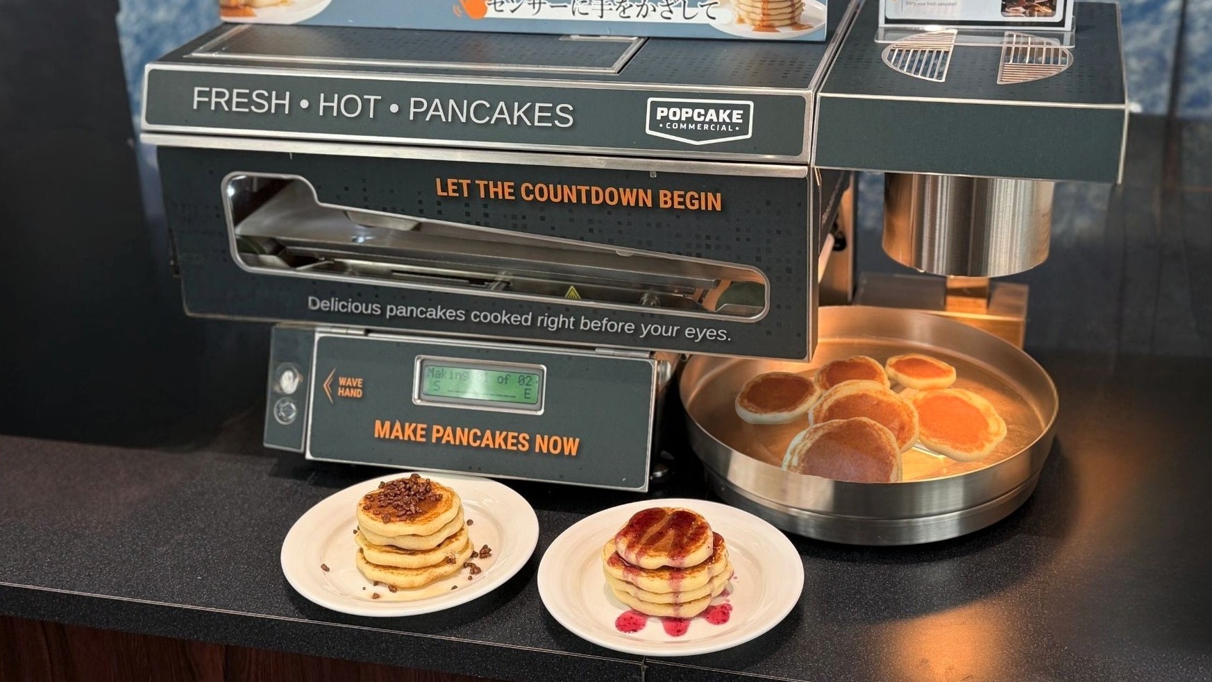 朝食ビュッフェ/自分で焼くパンケーキ