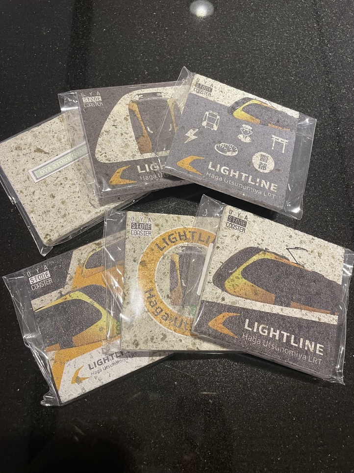 宇都宮旅記念！LRT大谷石コースター付プラン