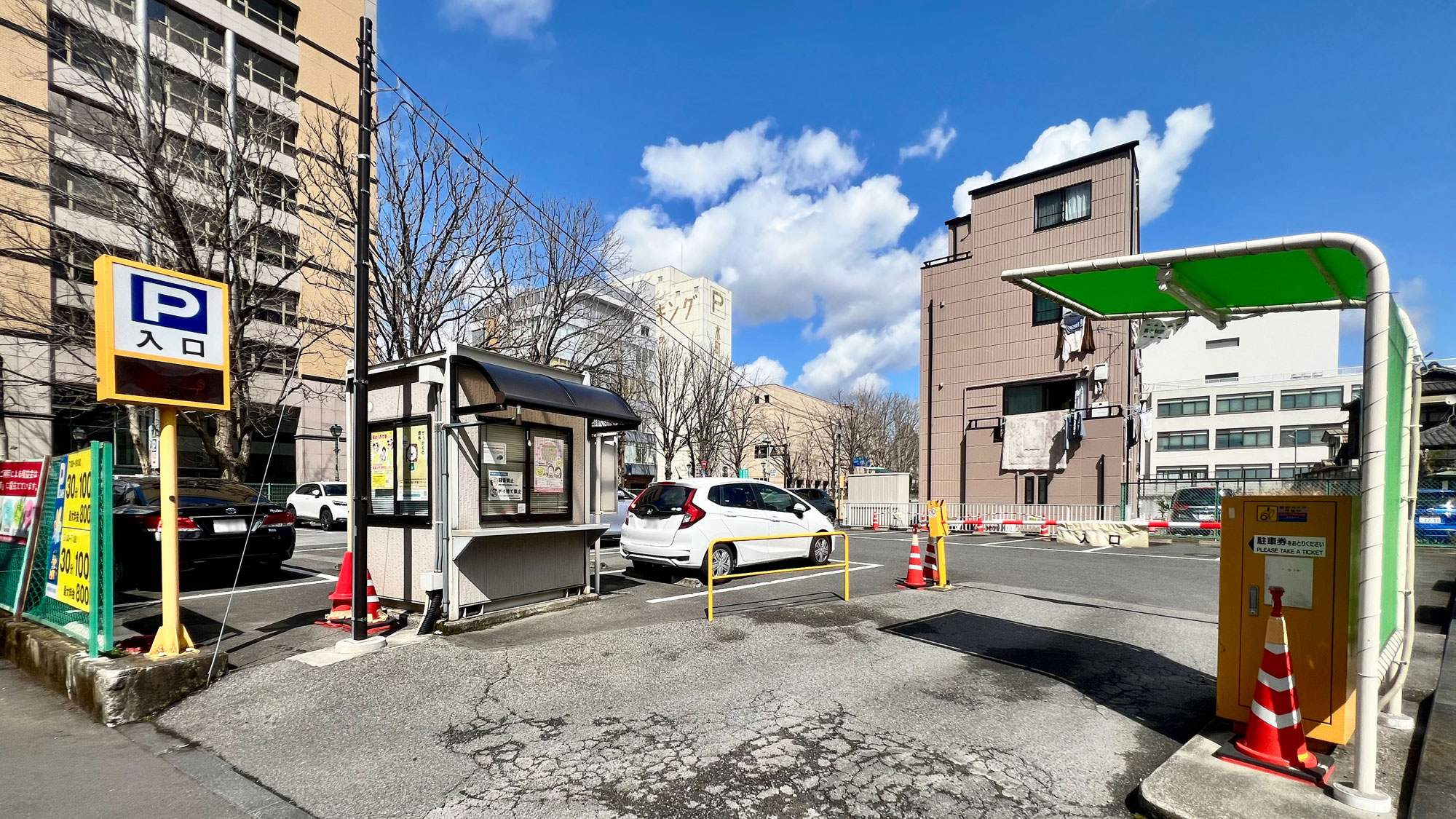 【駐車場②　本町合同ビル駐車場　有料】