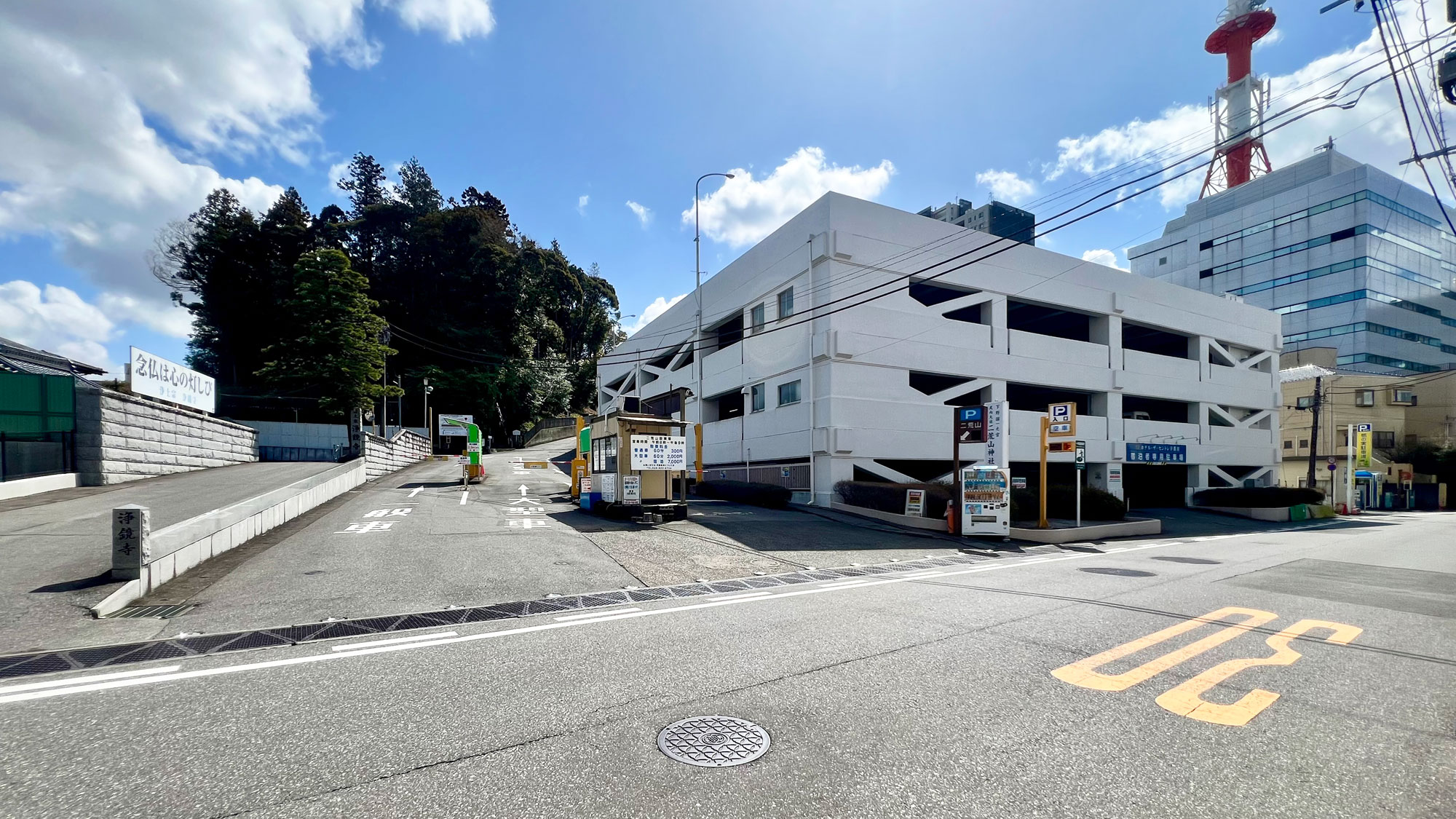 【駐車場④　二荒山神社駐車場　有料　※入口は左側】