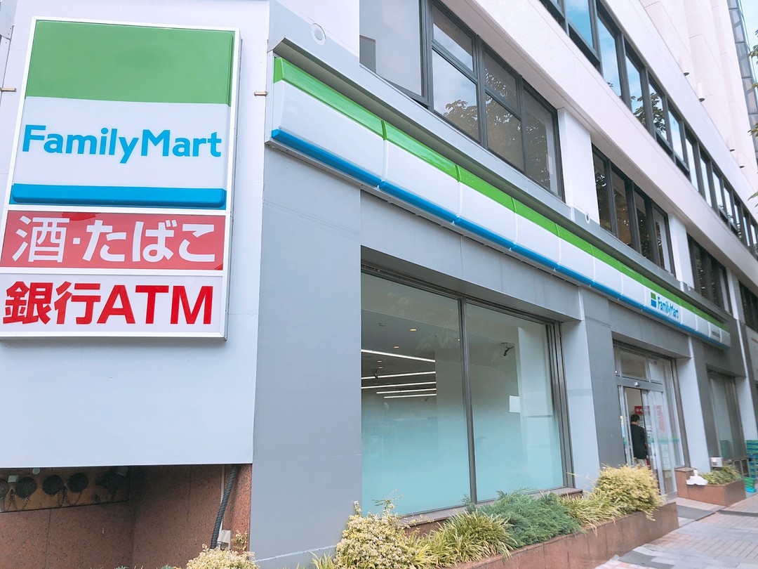 ファミマ