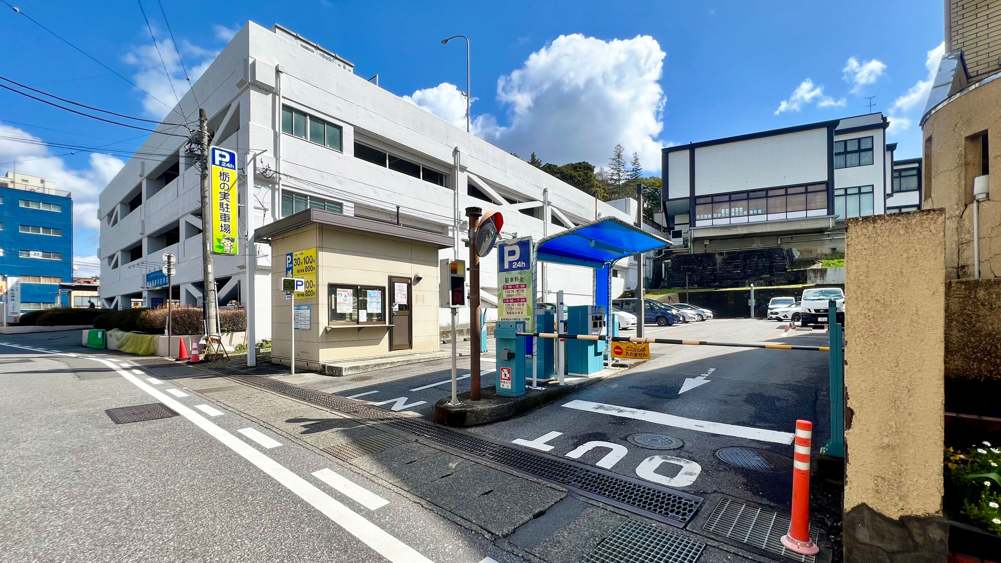 【駐車場③　栃の実駐車場　有料】