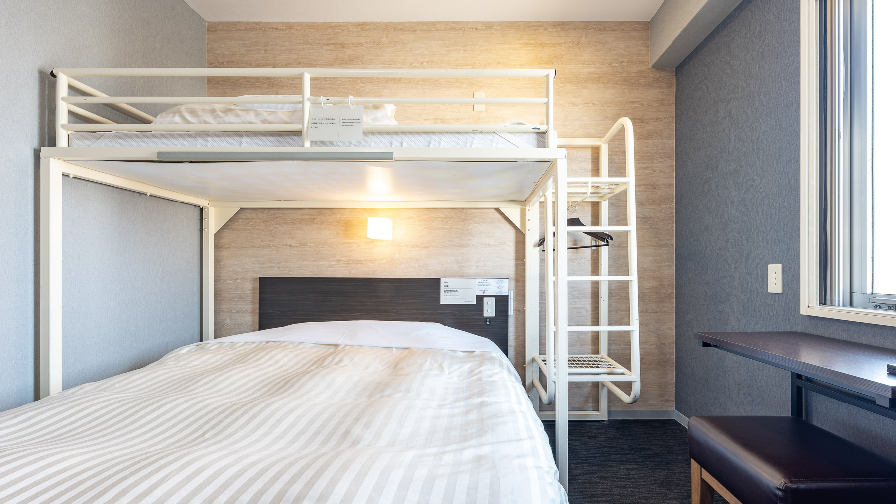 ご家族にお勧めです。 定員１~3名幼児含む