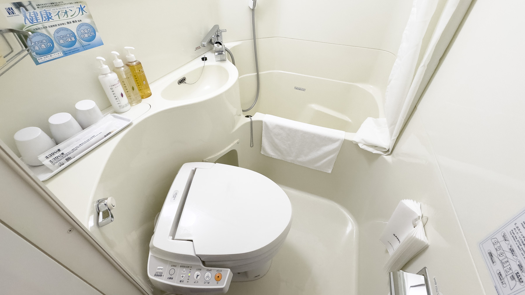 全室にユニットバス完備