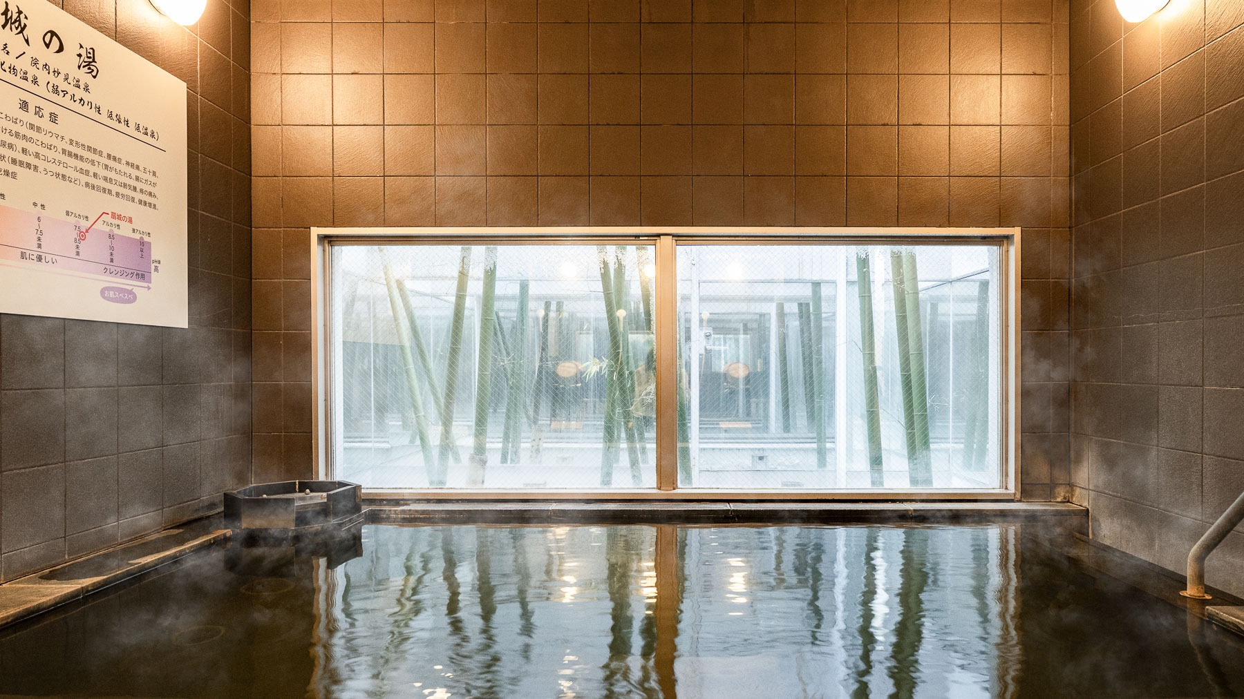 【曜日限定】20時チェックアウトプラン☆天然温泉＆朝食ビュッフェ付