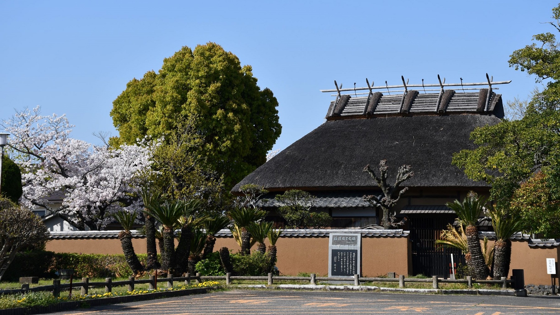 福沢旧居/(一社)中津耶馬渓観光協会