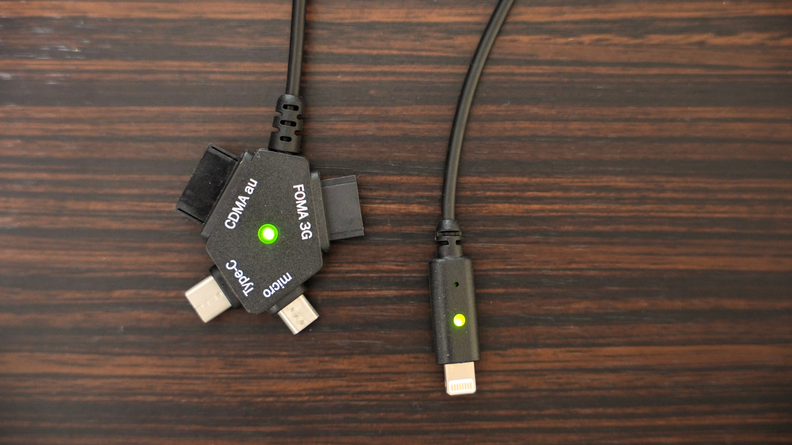 持ち歩かなくても大丈夫！明日のためにしっかり充電