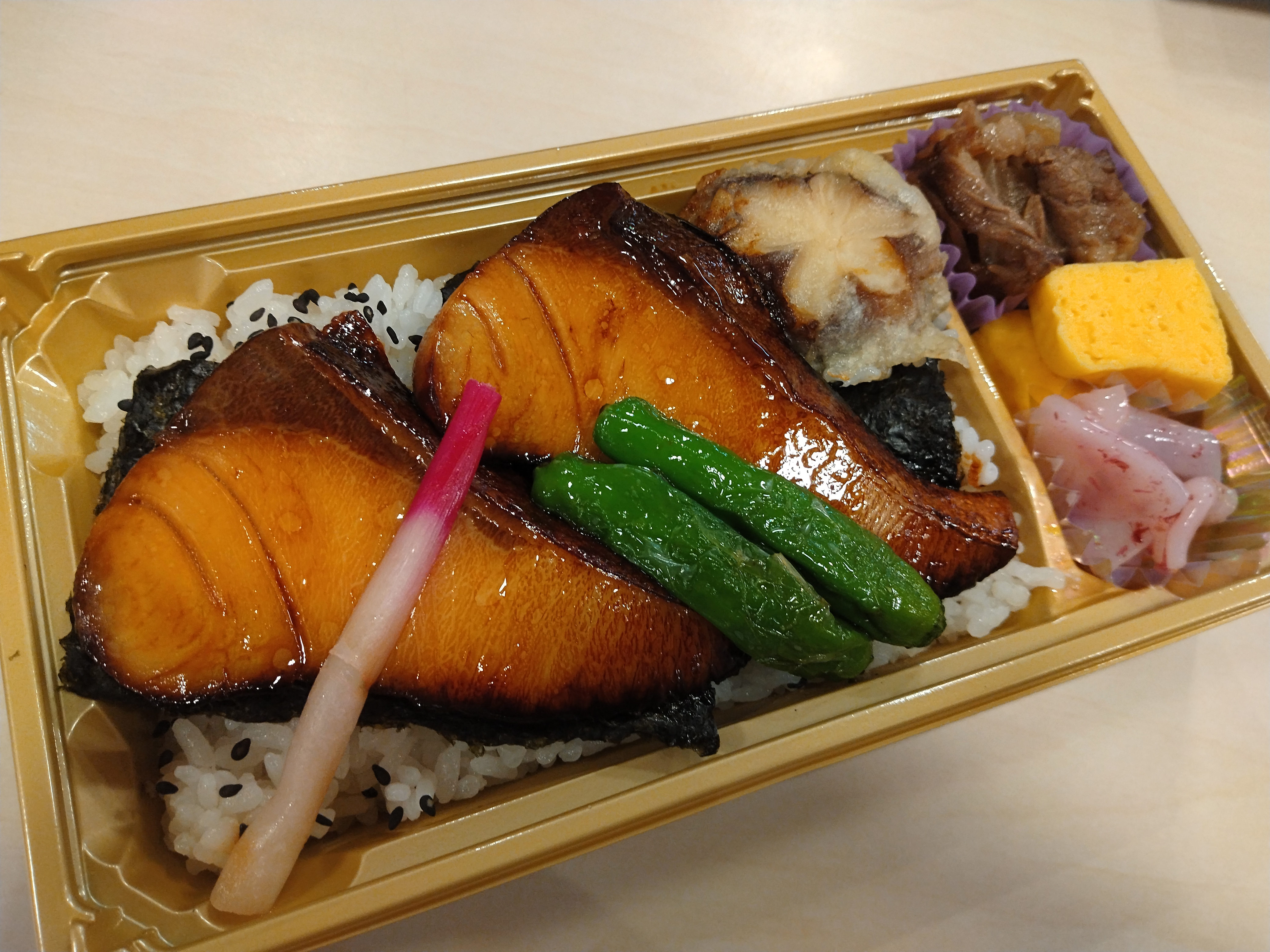 【2024冬限定】寒ブリ照り焼き弁当
