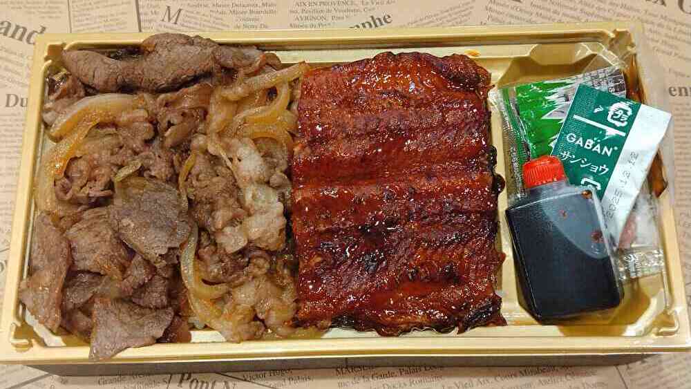 【2025夏　限定】うな牛弁当