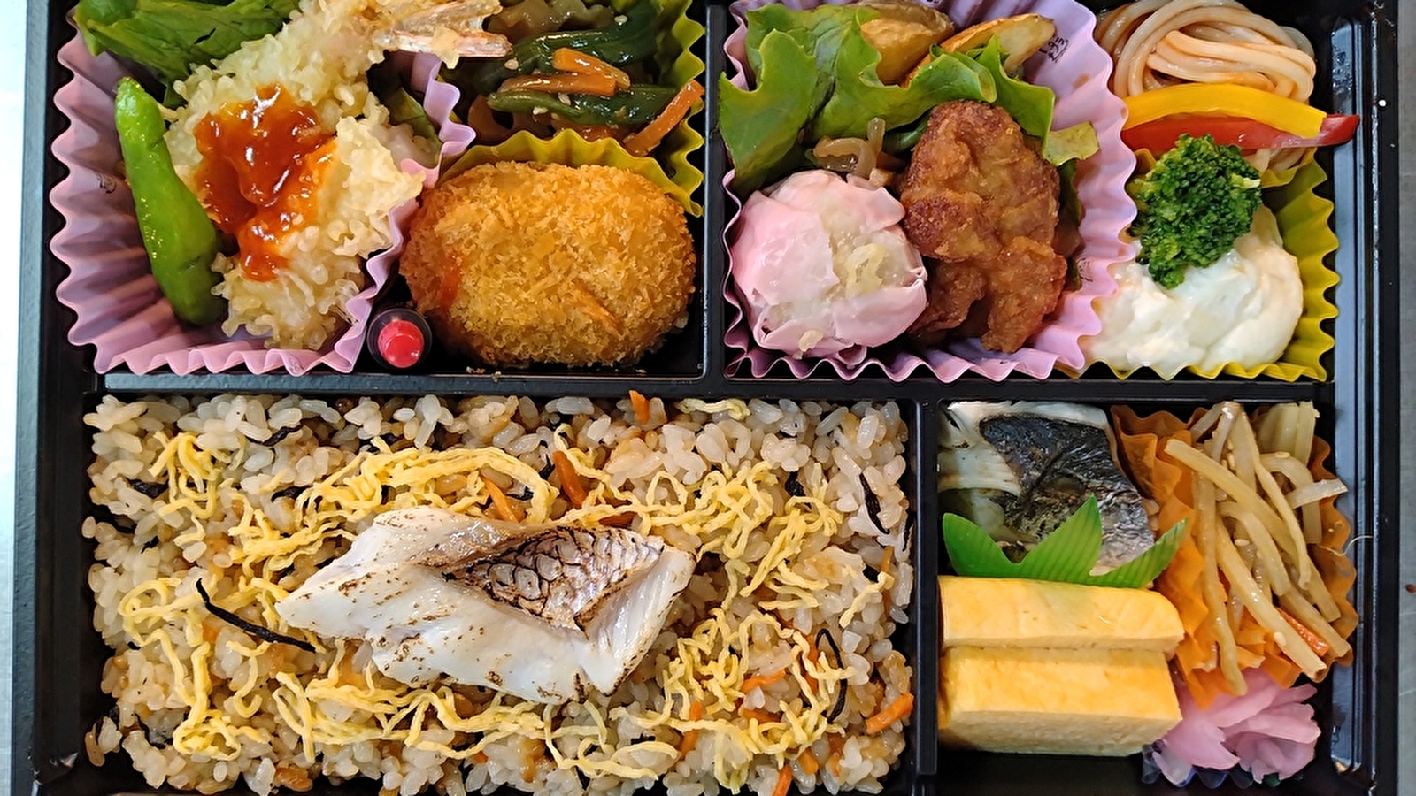 【2023秋　限定】鯛めし幕ノ内弁当
