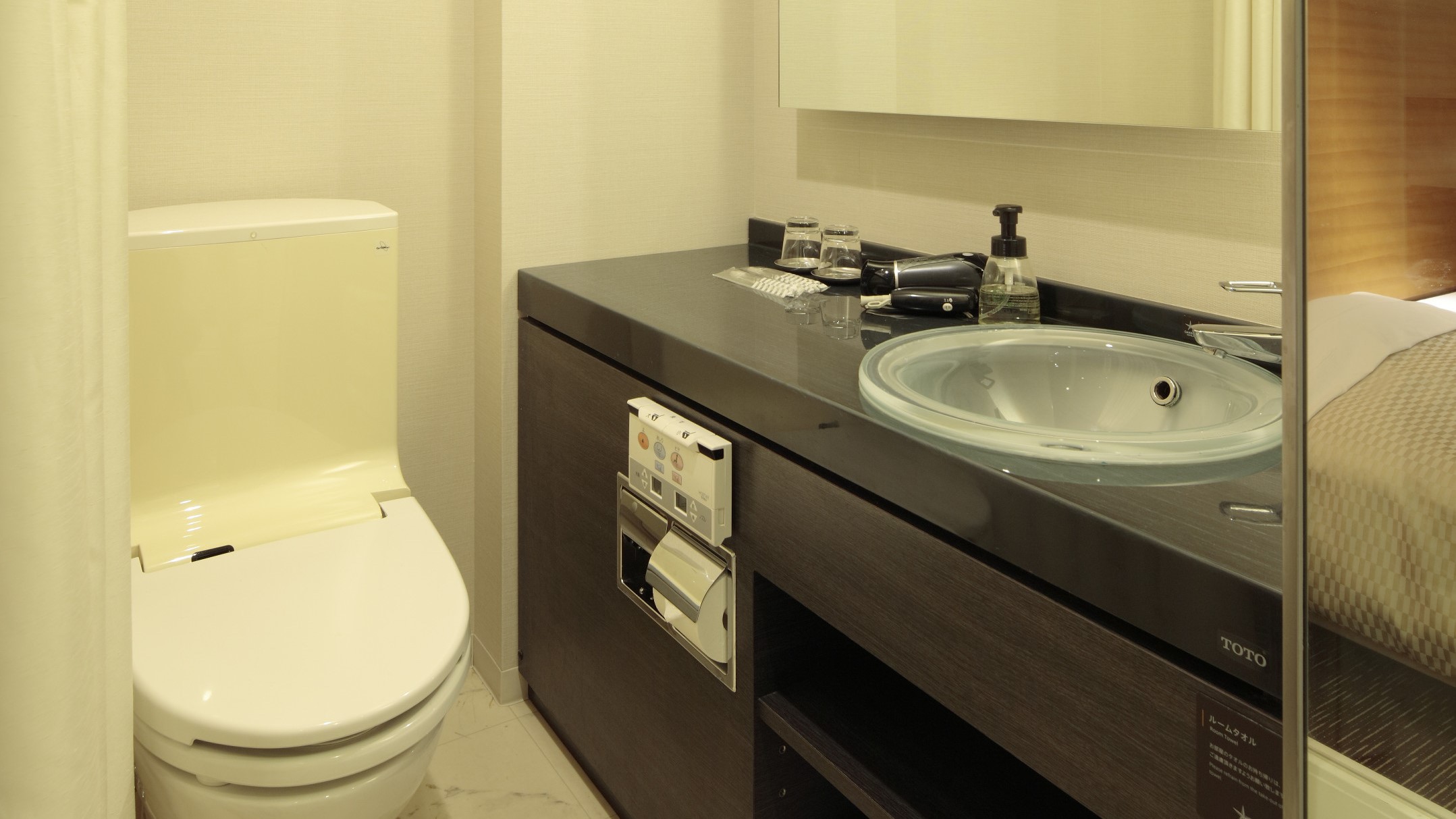 プレミアムファミリー ユニット③