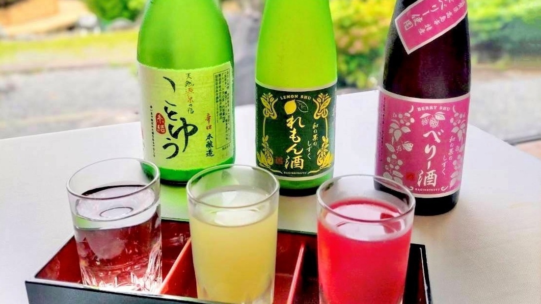 【シガリズム体験】■7月〜9月限定■1日2組様まで！近江牛会席がお値段そのまま＜地酒3種飲み比べ＞付