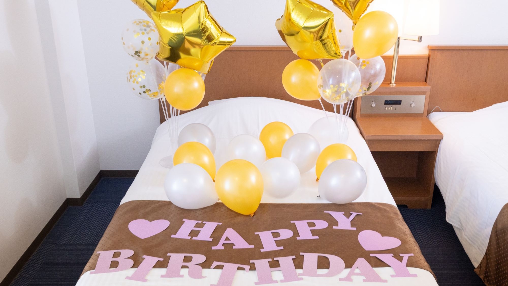 【アニバーサリープラン】お誕生日・記念日のお祝い♪バルーン装飾＆当館からのプレゼント付＜近江牛会席＞