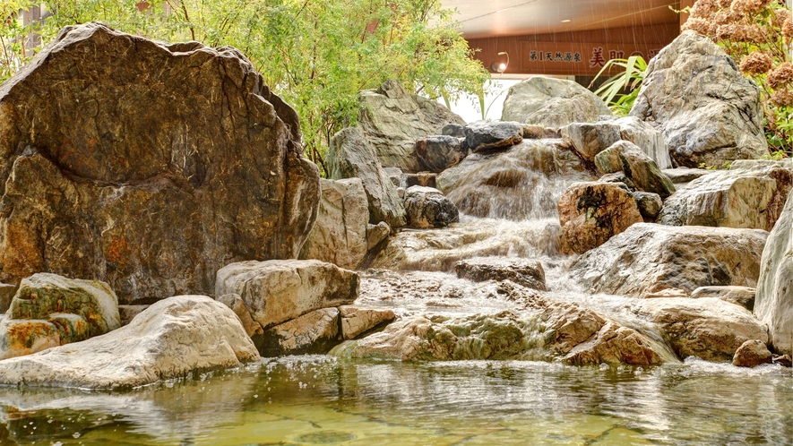 *【あがりゃんせ・第二天然温泉！大湖の復活】保湿効果がよく、よく温まります♪