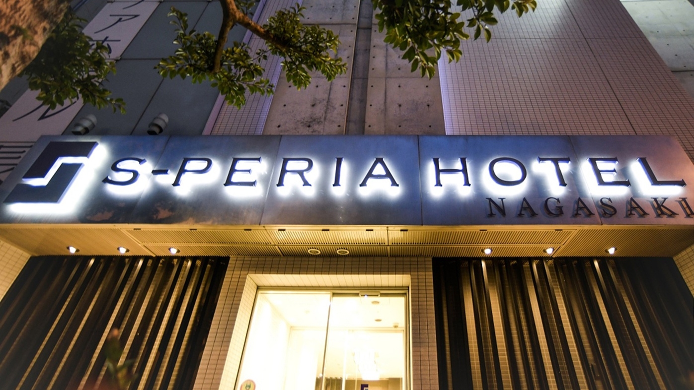 【素泊まり】連泊プラン！