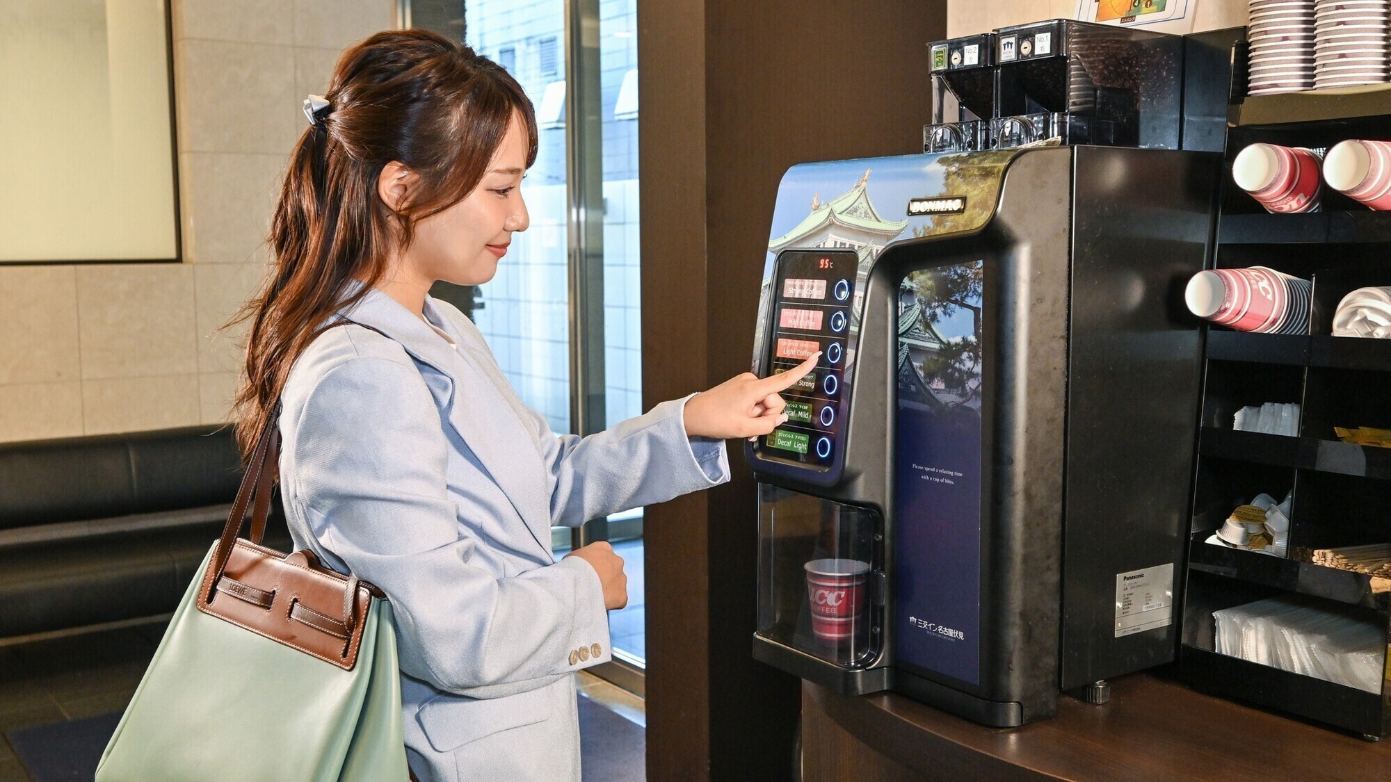 【楽天スーパーSALE】【オンライン決済限定】スマートにチェックイン♪＜素泊まり＞