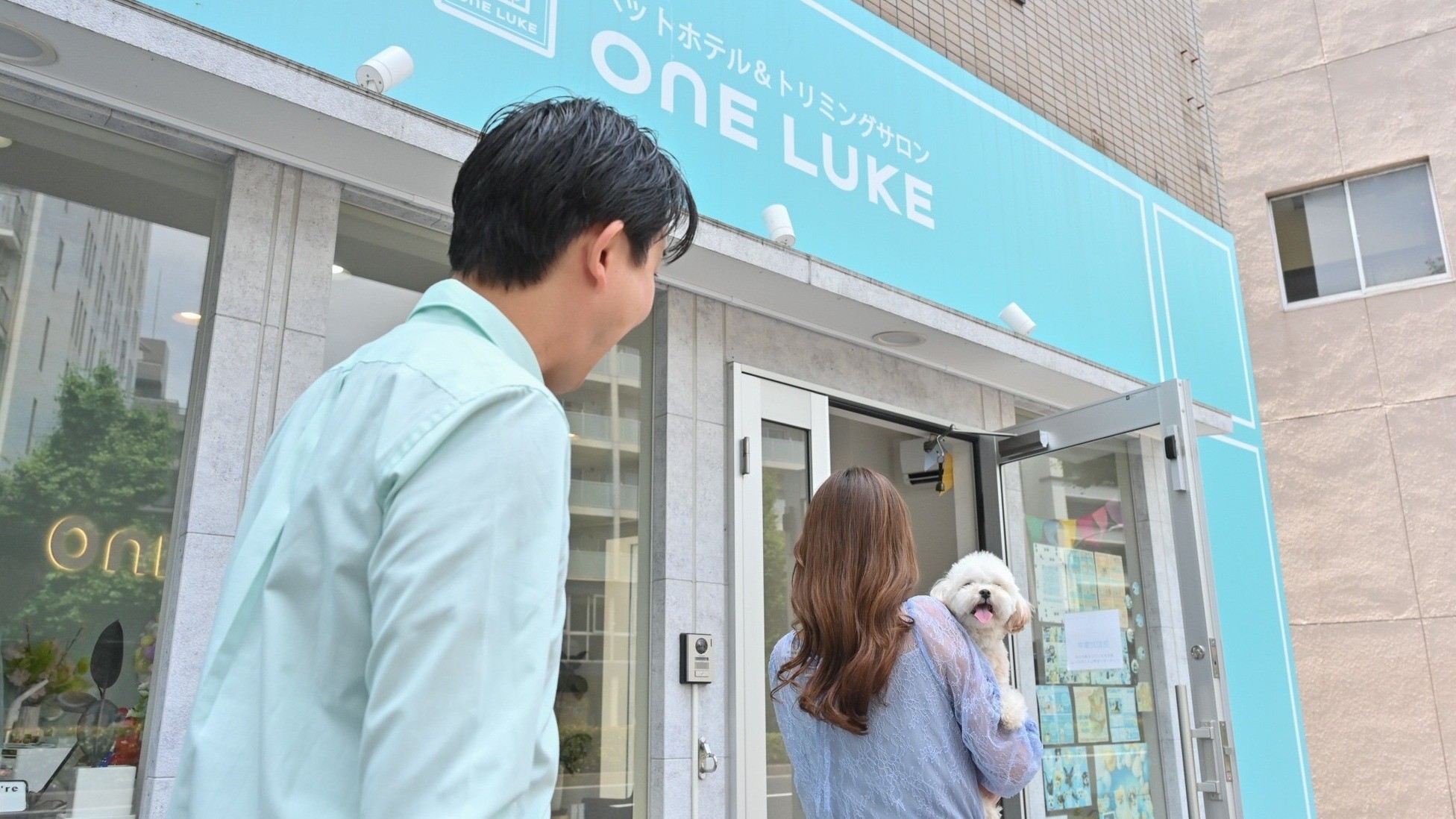 【レイトアウト】ワンコと朝からまた一緒旅 〜ワンルークの割引クーポン付き〜＜素泊まり＞