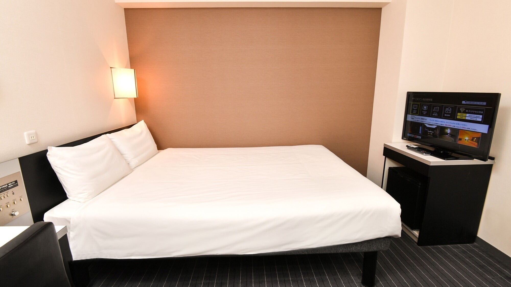 デラックスルーム