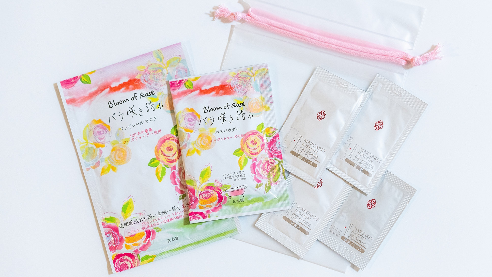 【当日割／素泊まり】急なご予約でも安心！こだわりアメニティ充実♪リラックス空間でお迎えします！