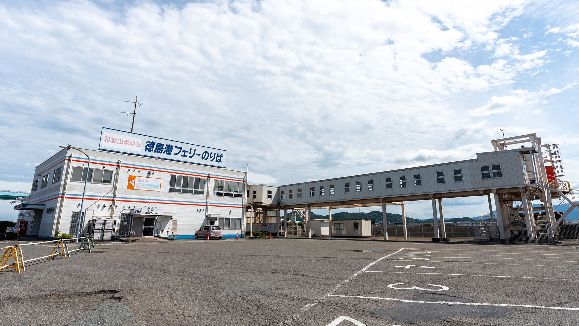 【南海フェリータイアッププラン】【素泊り】車でお越しの方限定！フェリー料金が割引に☆