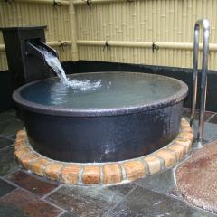 Cypress bath and hot spring bath