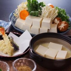 【ベジタリアンも満足】京豆腐と豆乳の湯豆腐プラン♪温泉とヘルシー料理で身も心もサプリ旅♪【２食付】