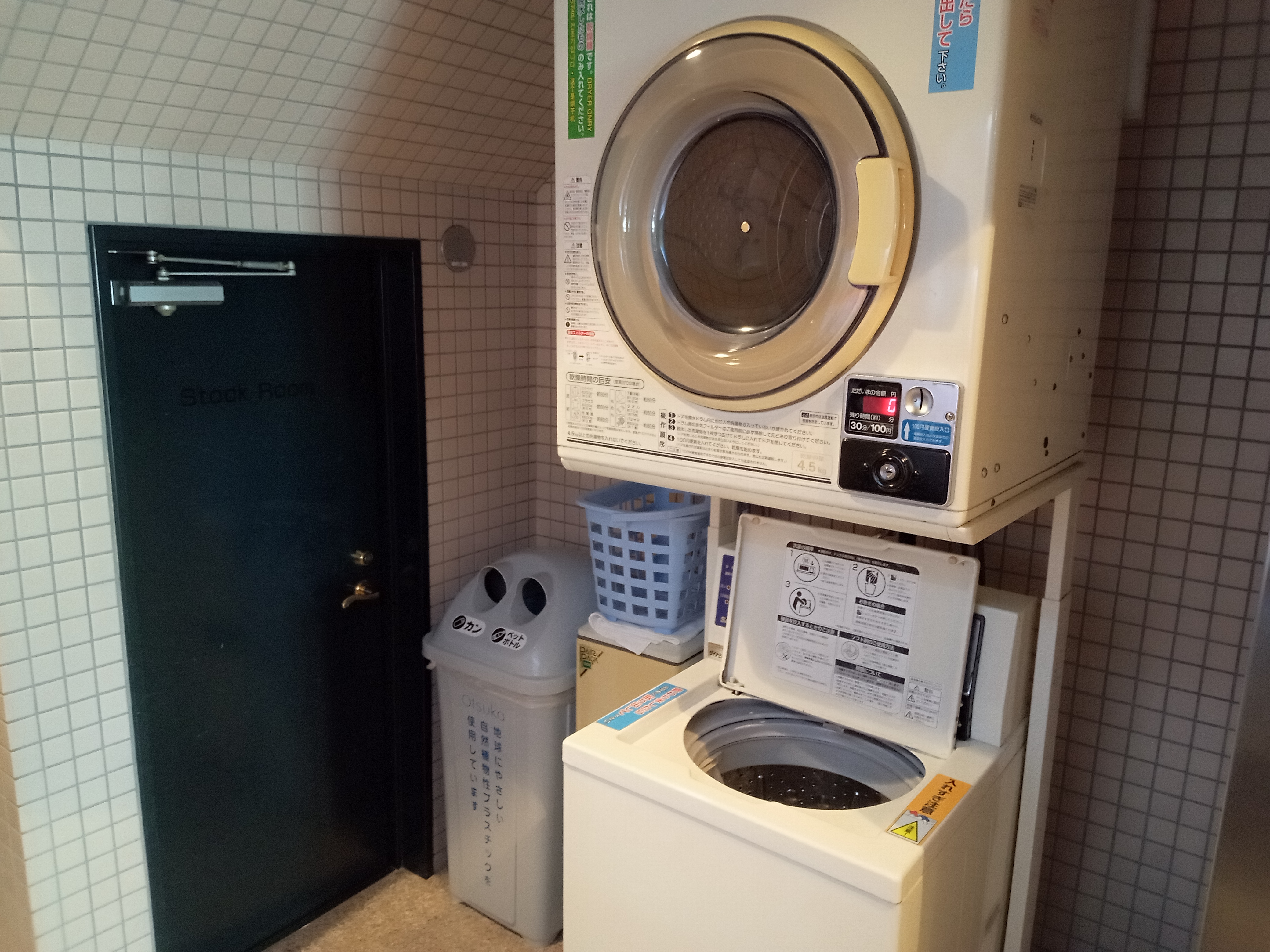 洗濯機・乾燥機を各2台設置