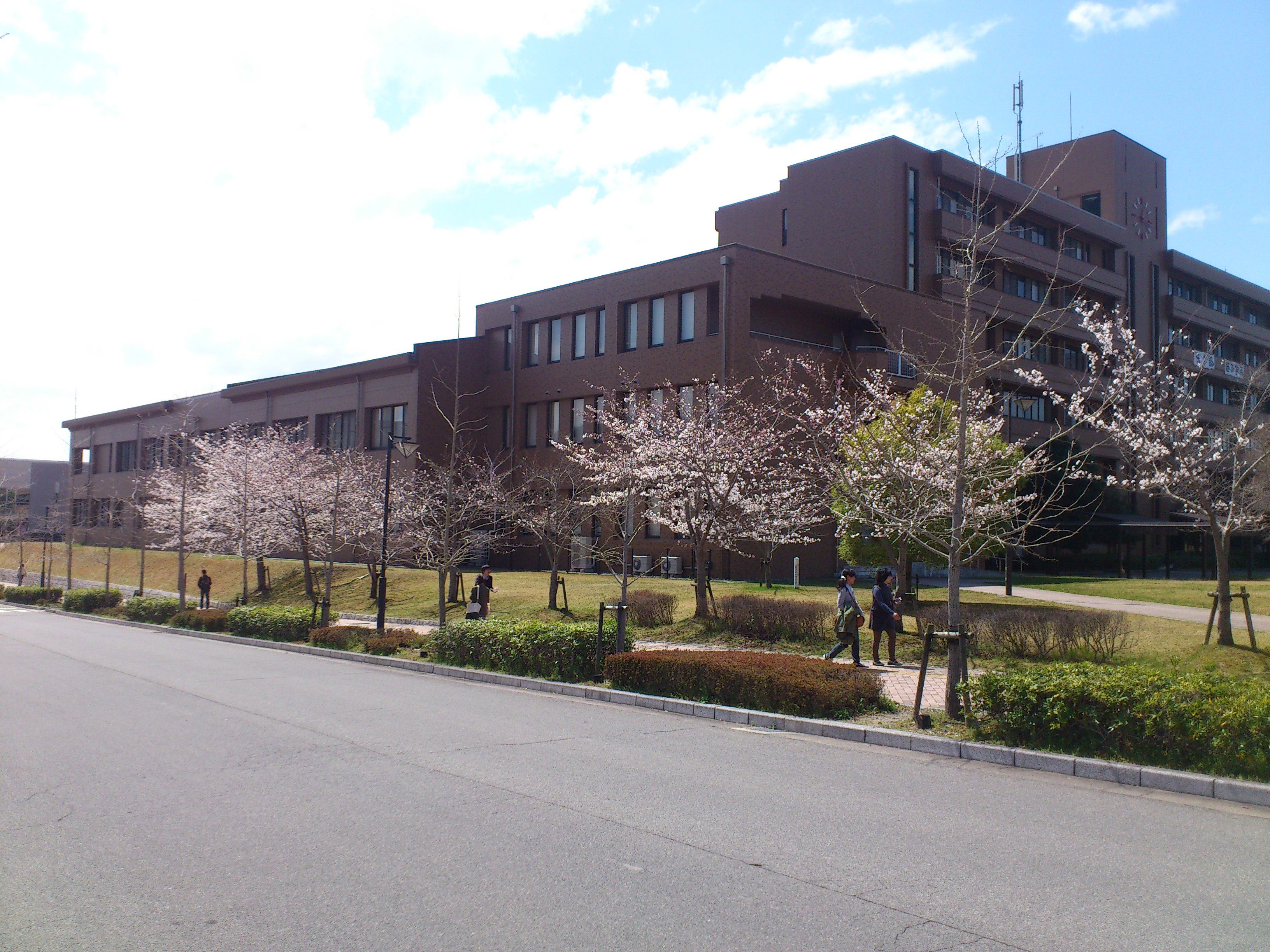 広島大学