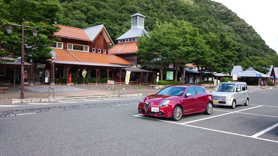 道の駅ゆめランド布野