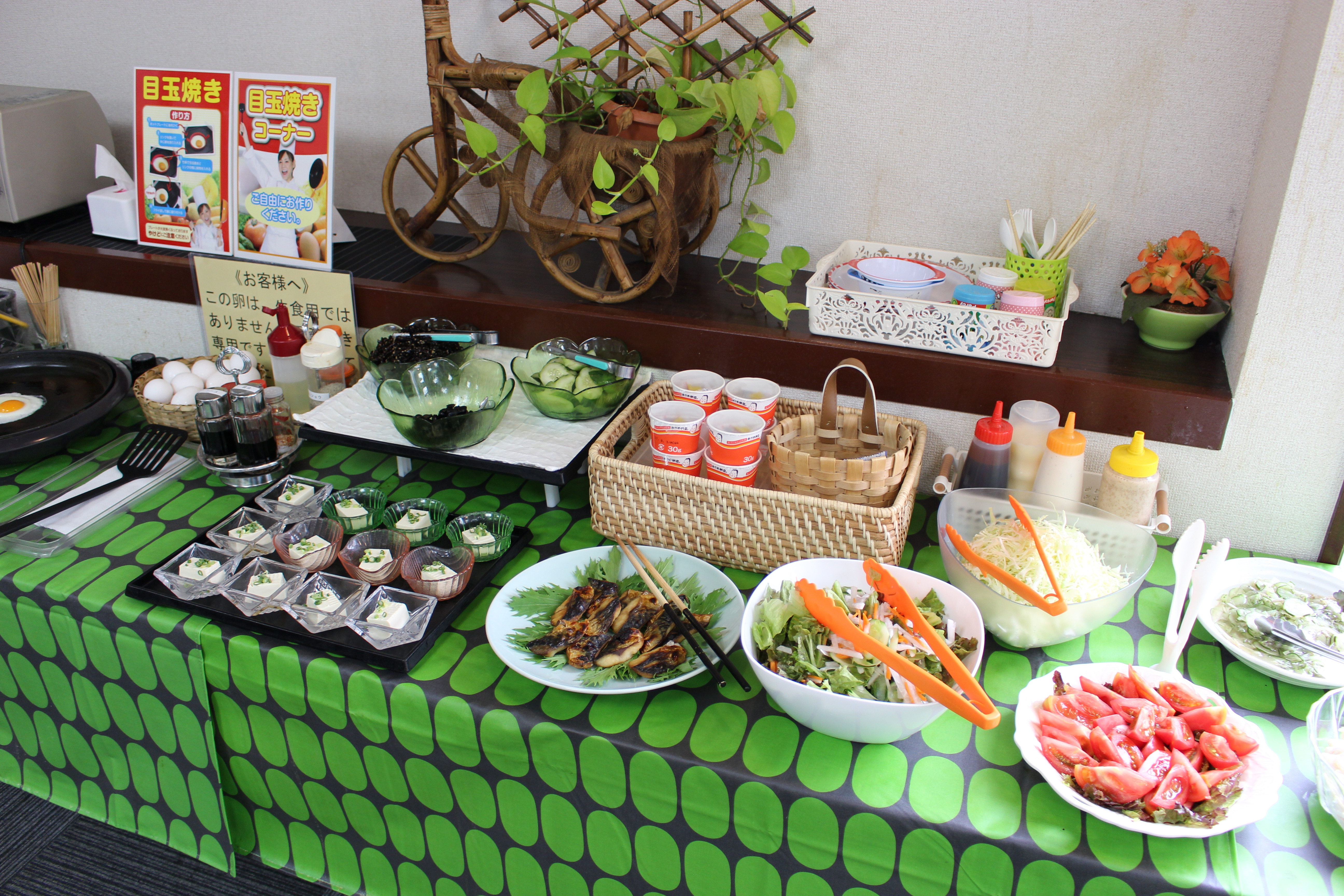 備長炭の湯 ホテル東広島ヒルズ西条インター bbhホテルグループ 宿泊予約 楽天トラベル 備長炭の湯 ホテル東広島ヒルズ西条インター bbhホテルグループ 宿泊予約 楽天トラベル