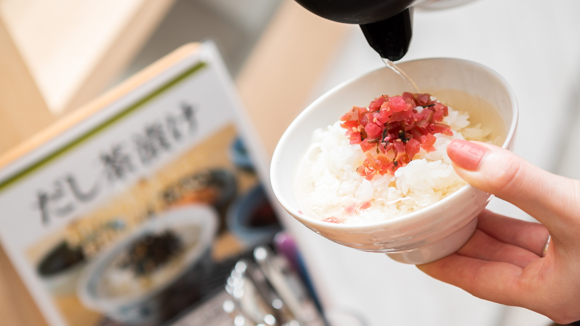 お茶漬けもございます