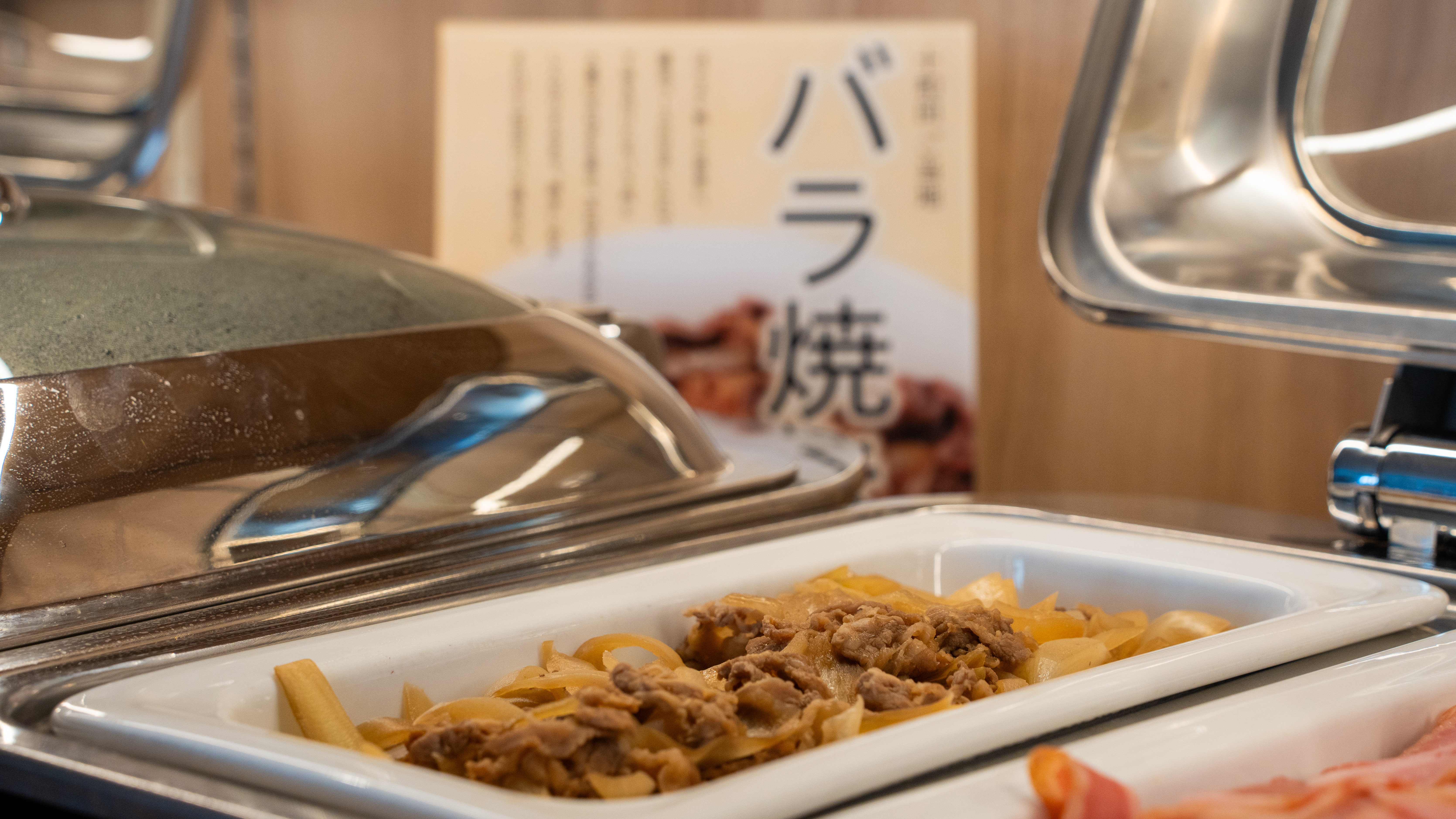 ご当地メニュー「バラ焼き」をご堪能ください