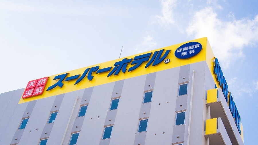 こちらの看板が目印です