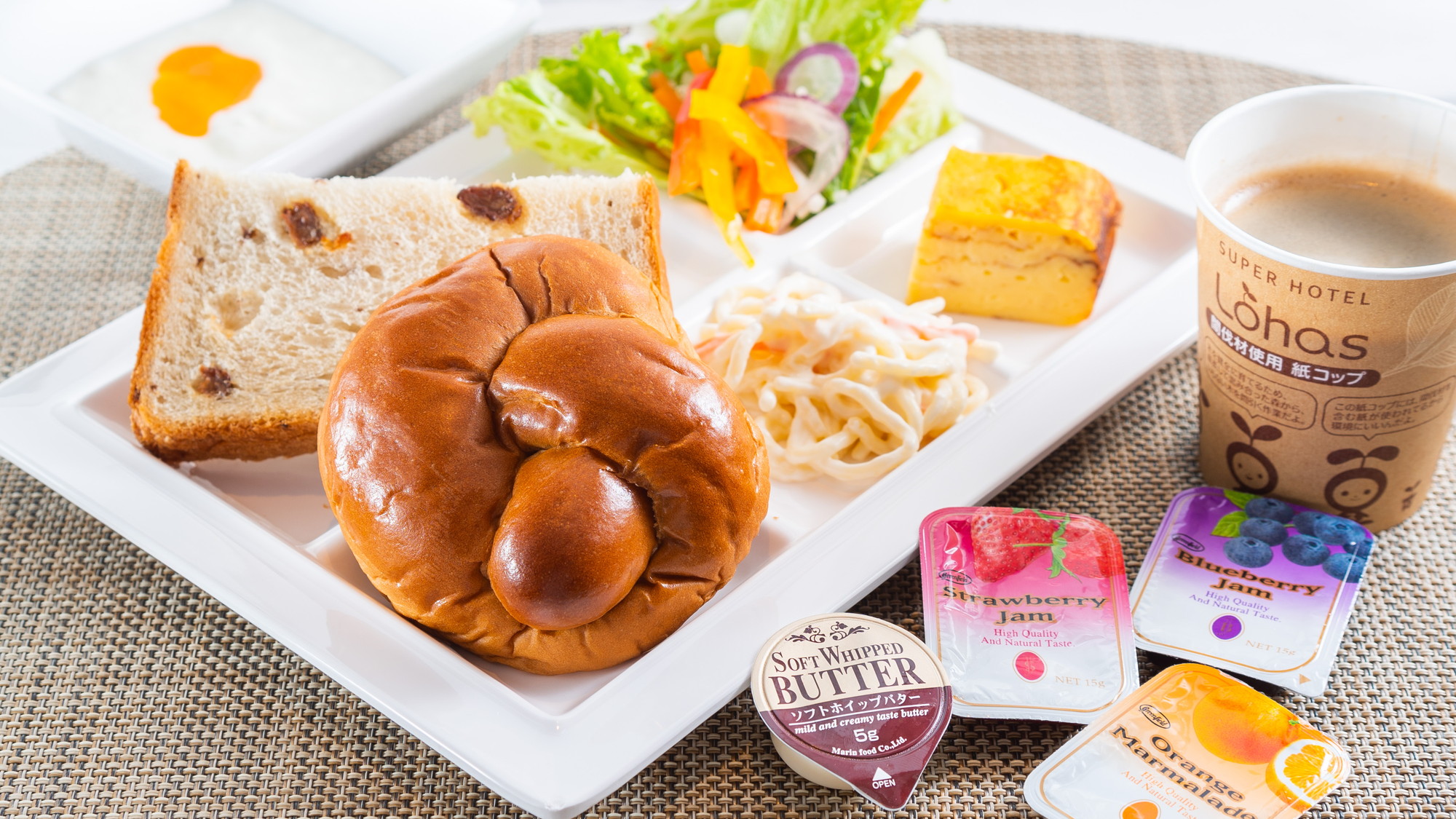 香り高いパンで至福の朝食を♪
