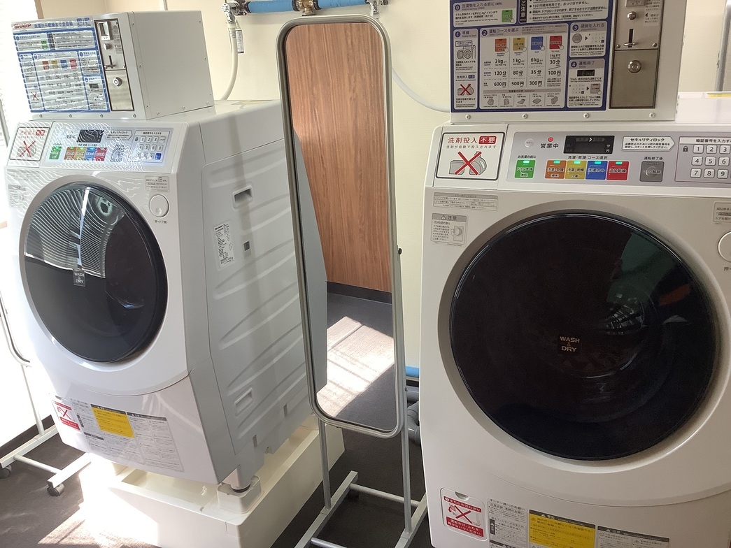 【エコプラン】2連泊〜☆清掃不要でお得に宿泊☆＊プラン内容をご確認くださいませ