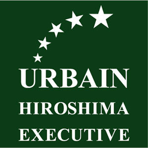 【素泊まり】【開業15周年記念☆】☆ポイント10倍還元プラン☆【楽天限定★旅行応援】