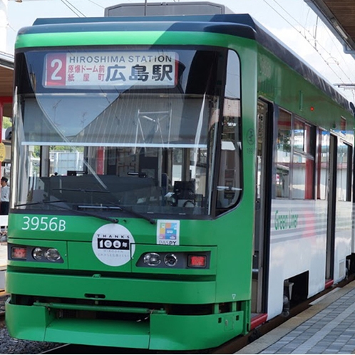 広島電鉄3950形Green Liner(グリーンライナー)