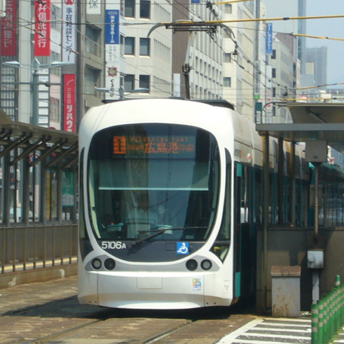 広島電鉄5100型グリーンムーバーマックス