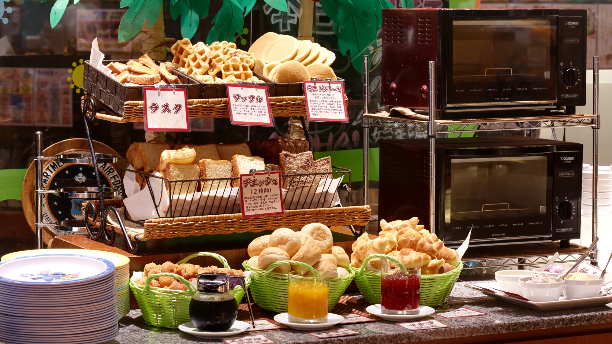 朝食バイキングの『パンコーナー』