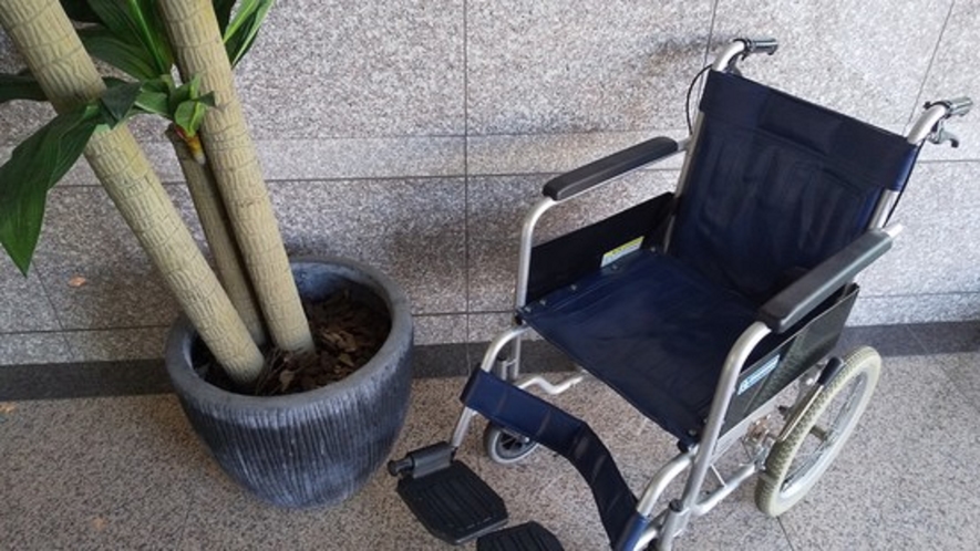 ◆車椅子1台ご用意有 必要な際、お声掛けくださいませ◆